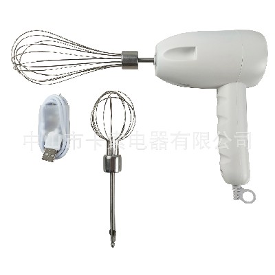 无线打蛋器便携充电小型搅拌机厨房烘焙手持电动打发器五档调节